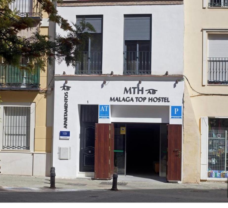 Ab Apartamentos Trinidad Μάλαγα Εξωτερικό φωτογραφία